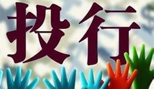 證監會重組辦法新舊準則對比