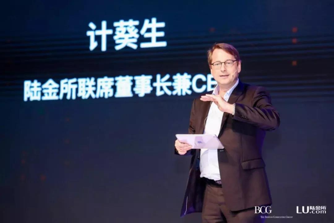 全球數字財富管理報告