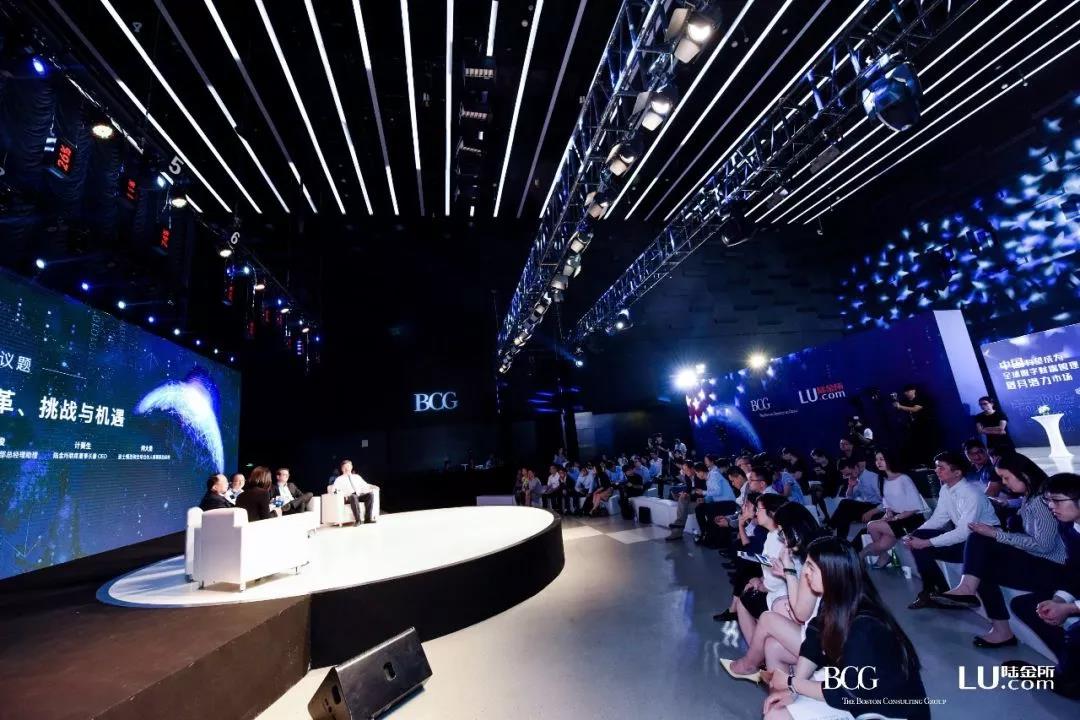 全球數字財富管理報告