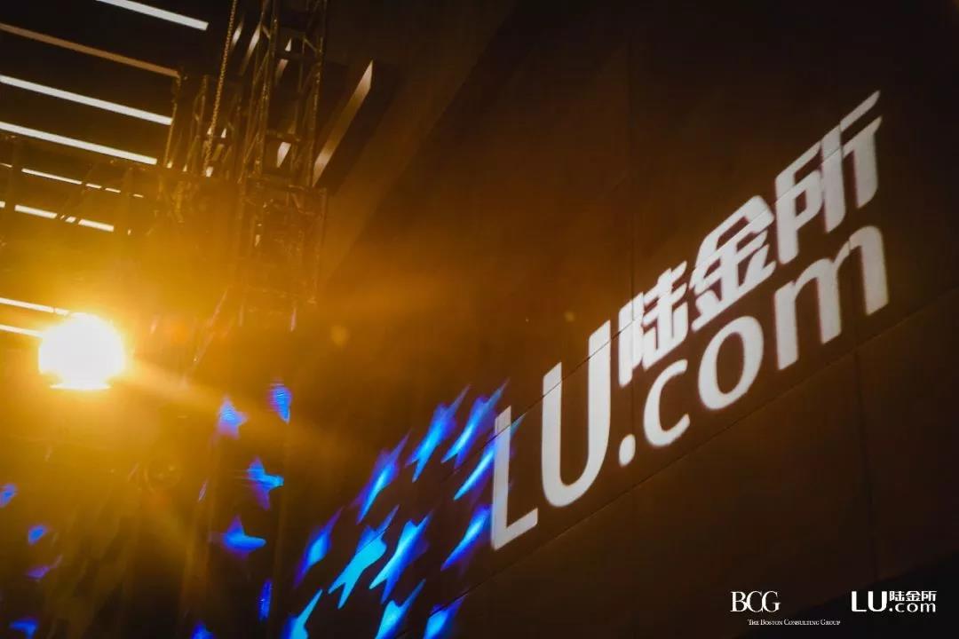 全球數字財富管理報告