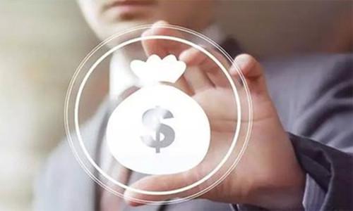 什么是保證金制度