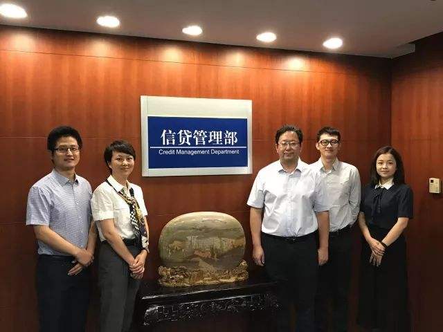 銀行培訓信貸管理部的主要職責