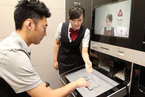 銀行個人貴賓客戶群體