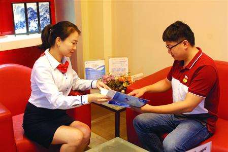 銀行個人貴賓客戶群體