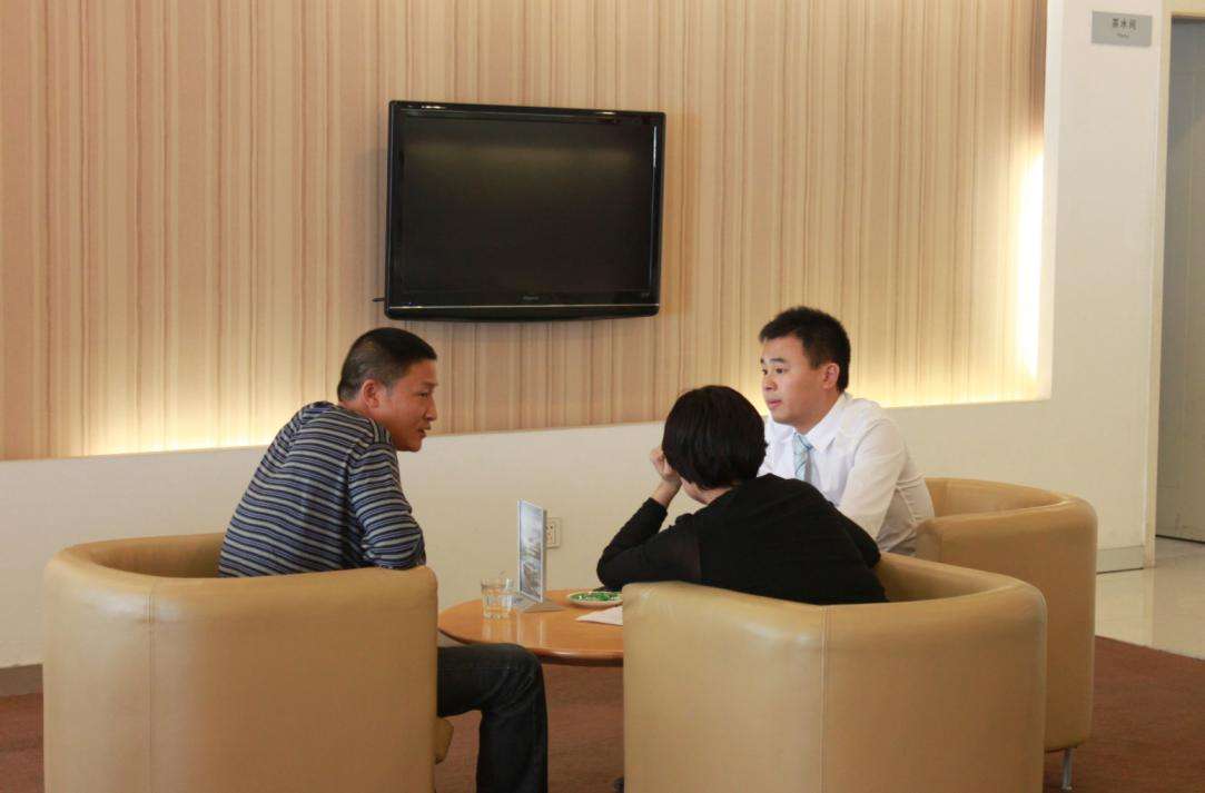 銀行個人貴賓客戶群體