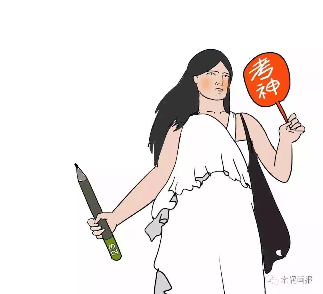 為什么覺得銀行人活少工資高