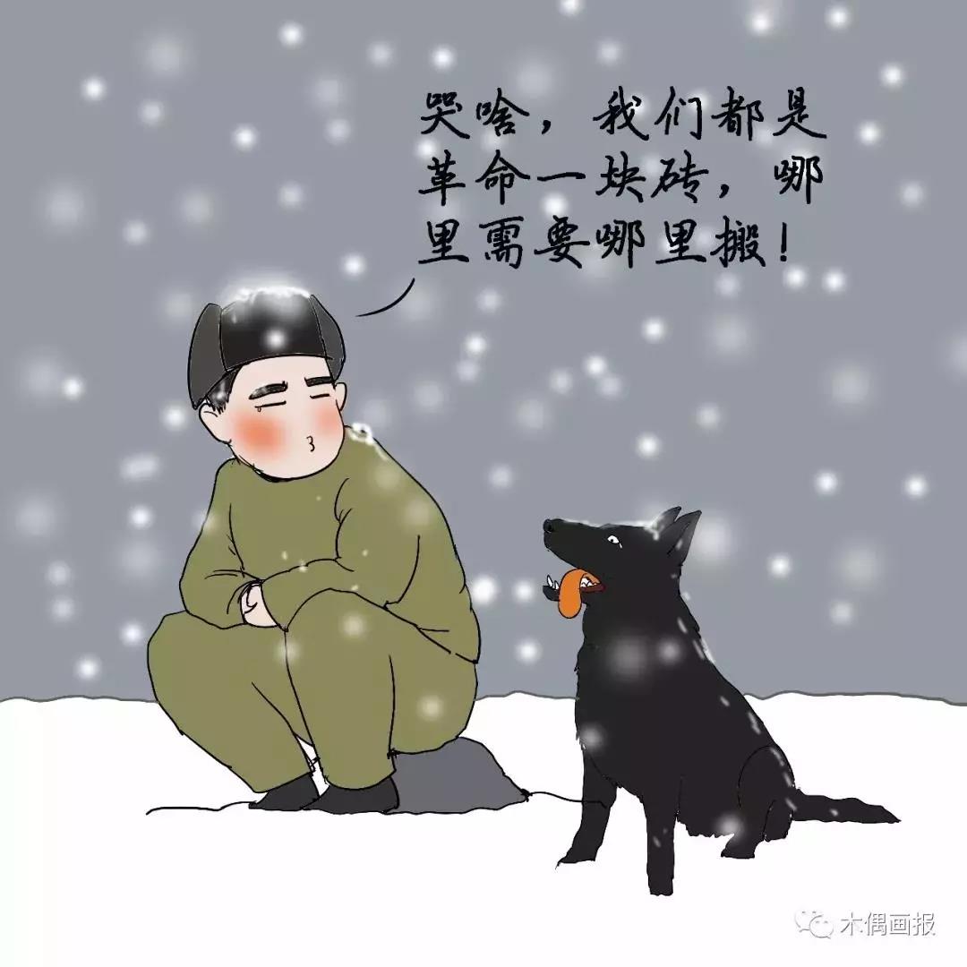 為什么覺得銀行人活少工資高