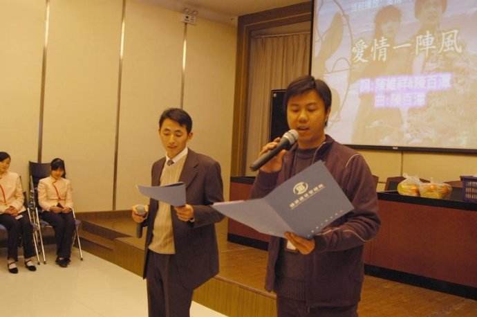 企業內訓常用的經典游戲