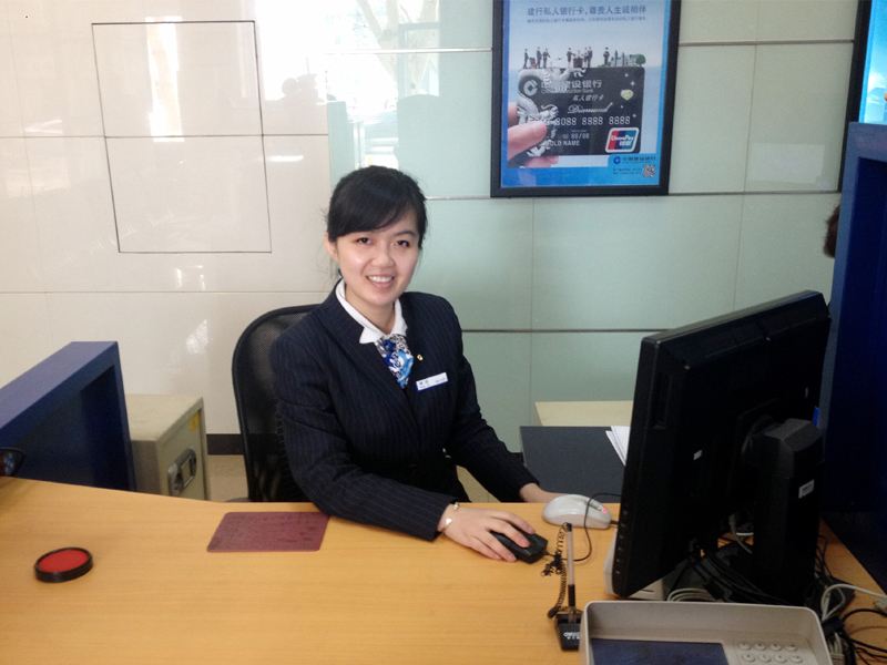 銀行的崗位有哪些