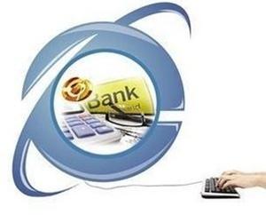 銀行聯姻互聯網巨頭