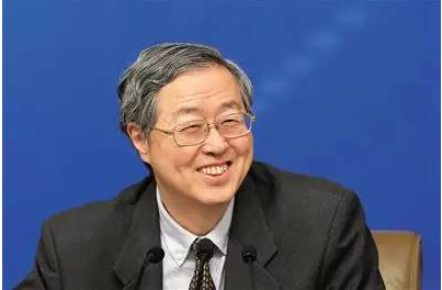 周小川個人簡歷