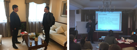 銀行培訓成功案例2