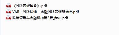 CFRM推荐书籍