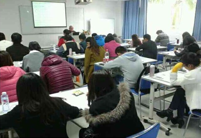 shenzhenFRM