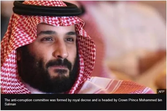 震惊!数小时内,沙特11位王子被抓..包括投资人阿尔瓦利德被逮捕,身价187亿美元